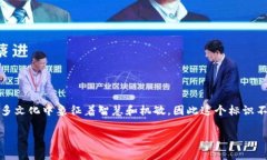 小狐钱包的标识通常是以