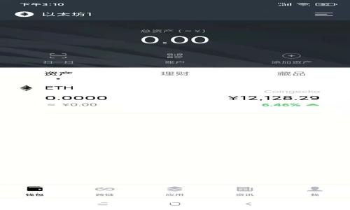 2023年KCASH区块链钱包排名分析：选择最适合你的数字资产管理工具