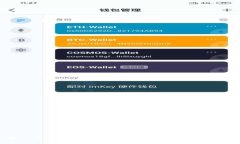 发完币后，Metamask 是否需
