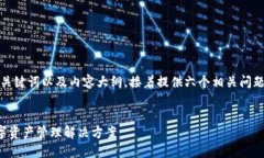 在这里，我将为你提供一