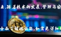 虚拟币钱包余额文件在哪