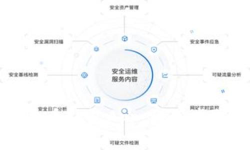 如何注册比特币钱包App：详细步骤与注意事项