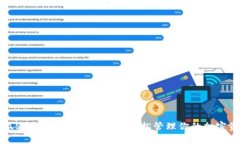 小狐SOL链钱包配置指南：
