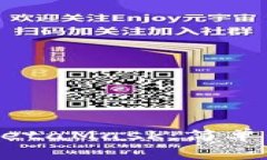 如何轻松充值MetaMask：简单