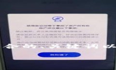 好的，我们来为“比特币