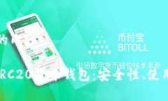 以下是您所要求的内容：