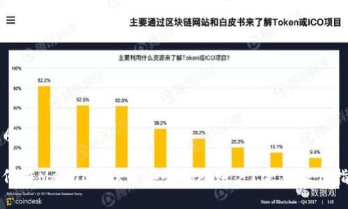 优质

如何在MetaMask中安全删除账户？完整操作指南