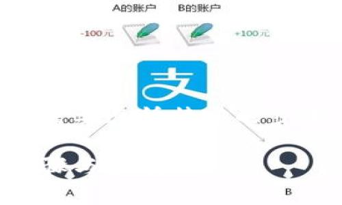 要授权小狐钱包使用薄饼，通常需要遵循特定的步骤。以下是一个大纲与内容示例：

薄饼如何授权小狐钱包：详细步骤与指南