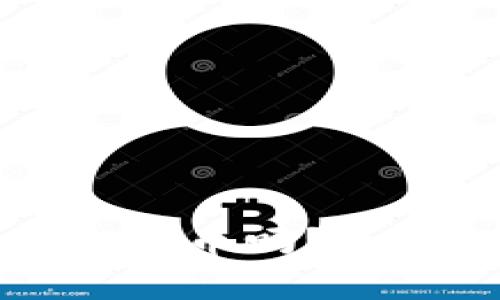 小狐狸钱包支持比特币吗？全面解析及使用指南