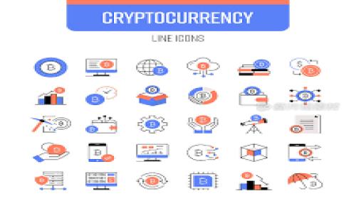 
比特币钱包代付：安全便捷的数字资产转移方案