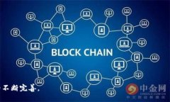   小狐钱包收藏网址的详细