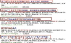 全面解析以太坊钱包助记