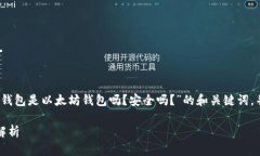 当然可以！以下是一个关