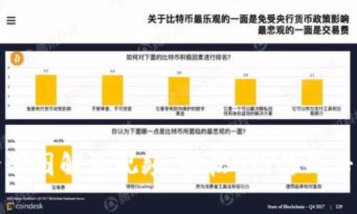小狐钱包缝制图解法视频：轻松DIY你的专属小狐钱包