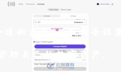 biao ti/biao ti区块链钱包下