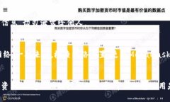 MetaMask如何添加币：新手指