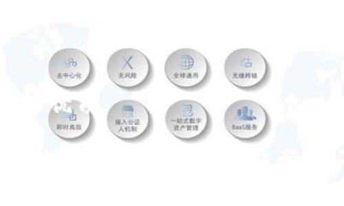 思考一个且的优质

小狐钱包App打不开？解决方法与常见问题全解析