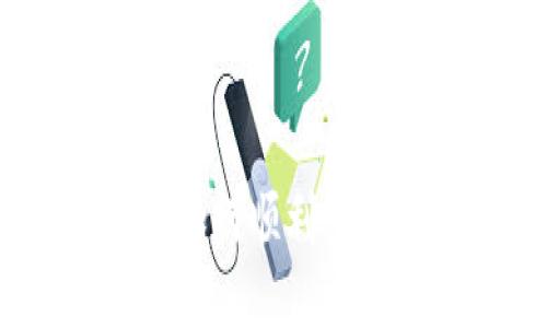 详细教程：如何顺利登录小狐钱包