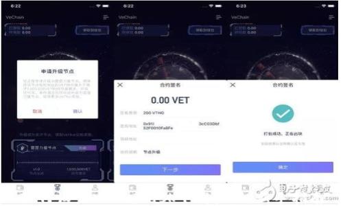 
如何设置MetaMask下载权限：新手指南