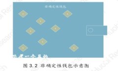 思考一个且的  如何简单快