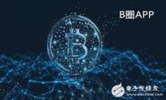   小狐钱包转账是否收费？
