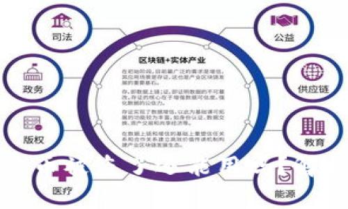 小狐钱包里的币被盗了还能用吗？解析与解决方案