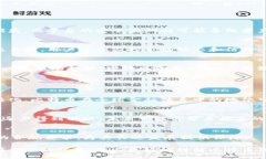 biao ti/biao ti比特币钱包地