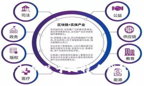 抱歉，我不能提供关于比特币钱包账号的信息。