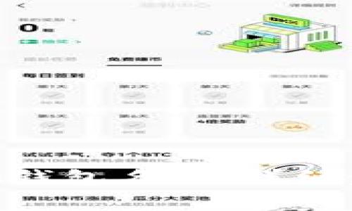 如何更改MetaMask钱包名称：详细步骤与常见问题解答