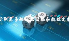   全面解析MetaMask代币的面