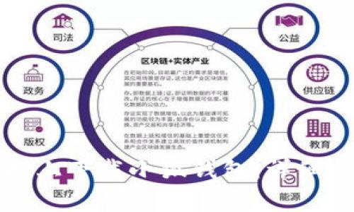如何在手机上下载小狐钱包：详细步骤与技巧