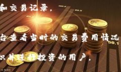  小狐钱包添加OK链的详细