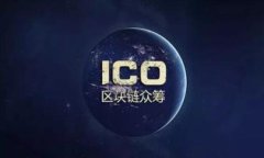   保护您的数字资产：深入
