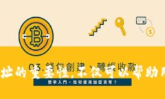   小狐钱包USDT代币合约地