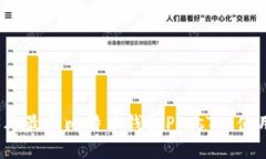 2023年最新比特币钱包Plu