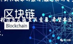   USDT钱包提币后能换成人