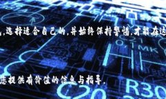   比特币钱包的功能与重要