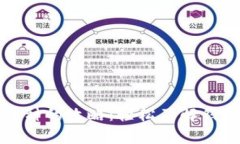 小狐钱包查询币种的攻略