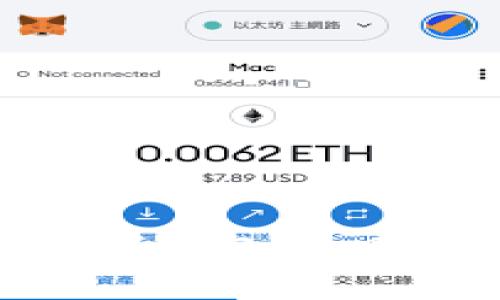 如何在PHP中对接USDT钱包接口：简单易懂的实用指南