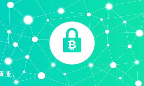 虚拟币钱包（Cryptocurrency Wallet）是用于存储、发送和接收数字货币的工具。它可以是软件、硬件或在线服务，允许用户管理其 cryptocurrency 资产。钱包的名称一般会根据其提供的功能、支持的加密货币种类或开发团队而有所不同。

常见的虚拟币钱包名称包括：

1. **Coinbase**: 一个流行的在线钱包，用户可以在其中购买、出售和存储多种加密货币。
2. **MetaMask**: 主要用于以太坊及其代币的浏览器扩展，支持去中心化应用（DApp）的使用。
3. **Exodus**: 一款用户友好的桌面和移动钱包，支持多种加密货币，具有内置交易功能。
4. **Ledger**: 硬件钱包品牌，以其高安全性著称，适合长期存储加密货币。
5. **Trezor**: 另一款受欢迎的硬件钱包，以多层安全性和易于使用的界面闻名。

选择适合自己的虚拟币钱包的时候，请考虑安全性、用户体验、支持的货币种类以及额外的功能等因素。