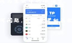 biao ti简单易学的钩织小狐