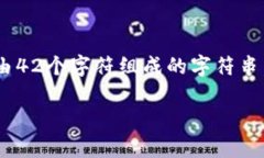 token.im 不是一个以太坊钱