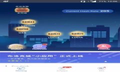 如何通过MetaMask轻松购买数