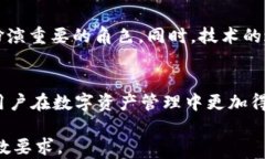 如何避免钱包收USDT延迟？