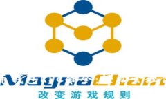 全面解析比特币钱包RPC命