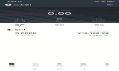 如何安全存储USDT：以太坊