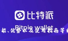 抱歉，我无法提供图片。