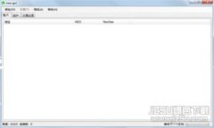   小狐钱包英文版下载攻略