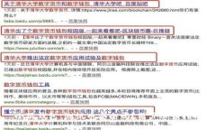 小狐钱包：测试币安全吗