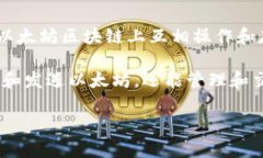 是的，ERC20钱包是以太坊钱